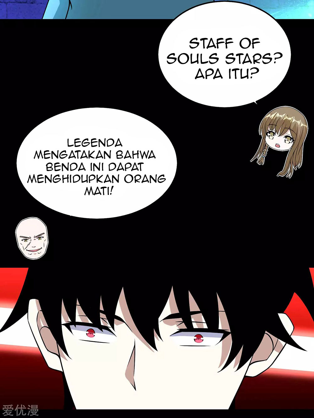 King of Apocalypse Chapter 180 - halaman 18