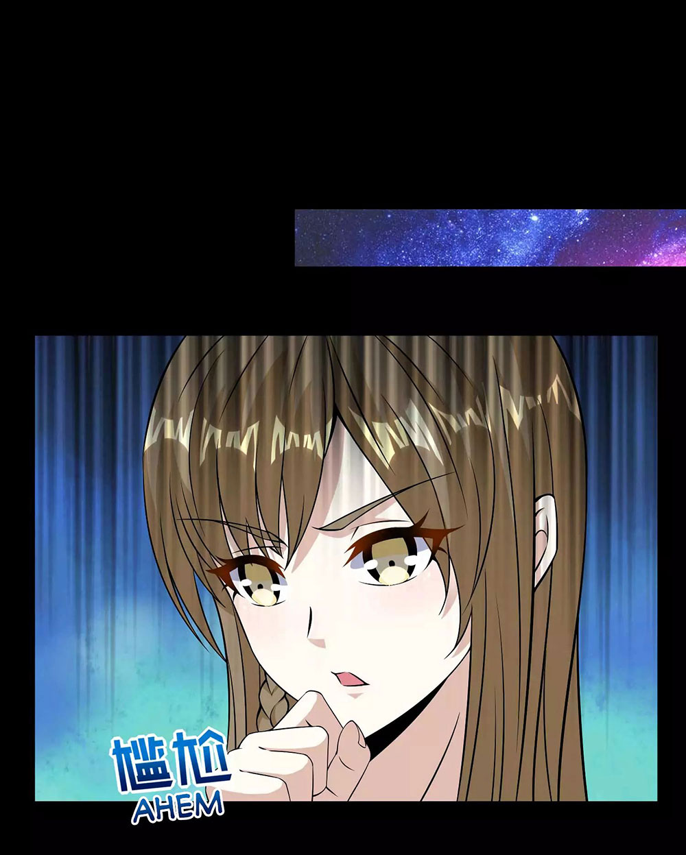 King of Apocalypse Chapter 180 - halaman 4