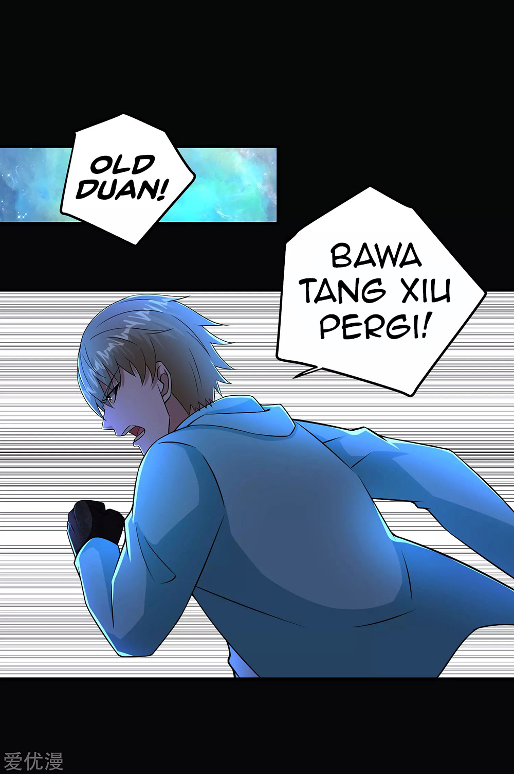King of Apocalypse Chapter 181 - halaman 12