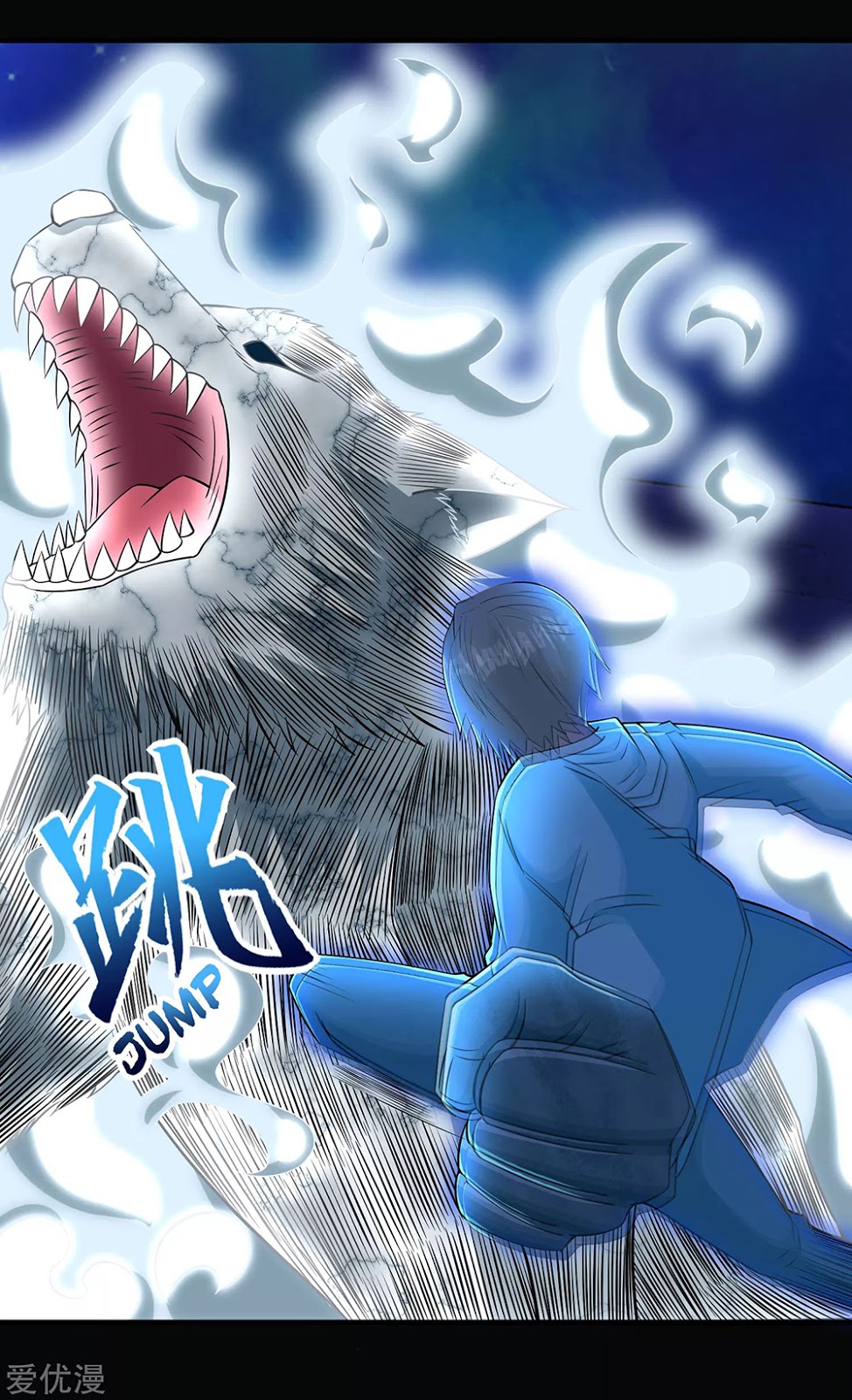 King of Apocalypse Chapter 181 - halaman 13