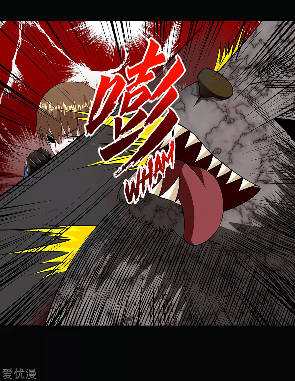 King of Apocalypse Chapter 181 - halaman 14