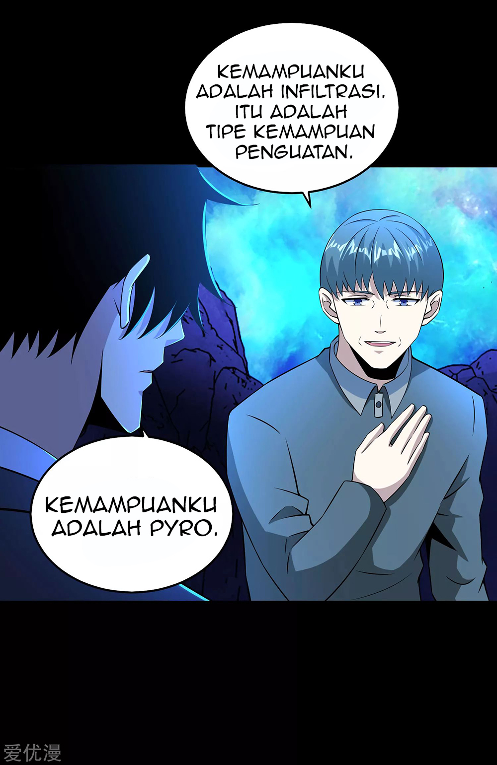 King of Apocalypse Chapter 181 - halaman 25