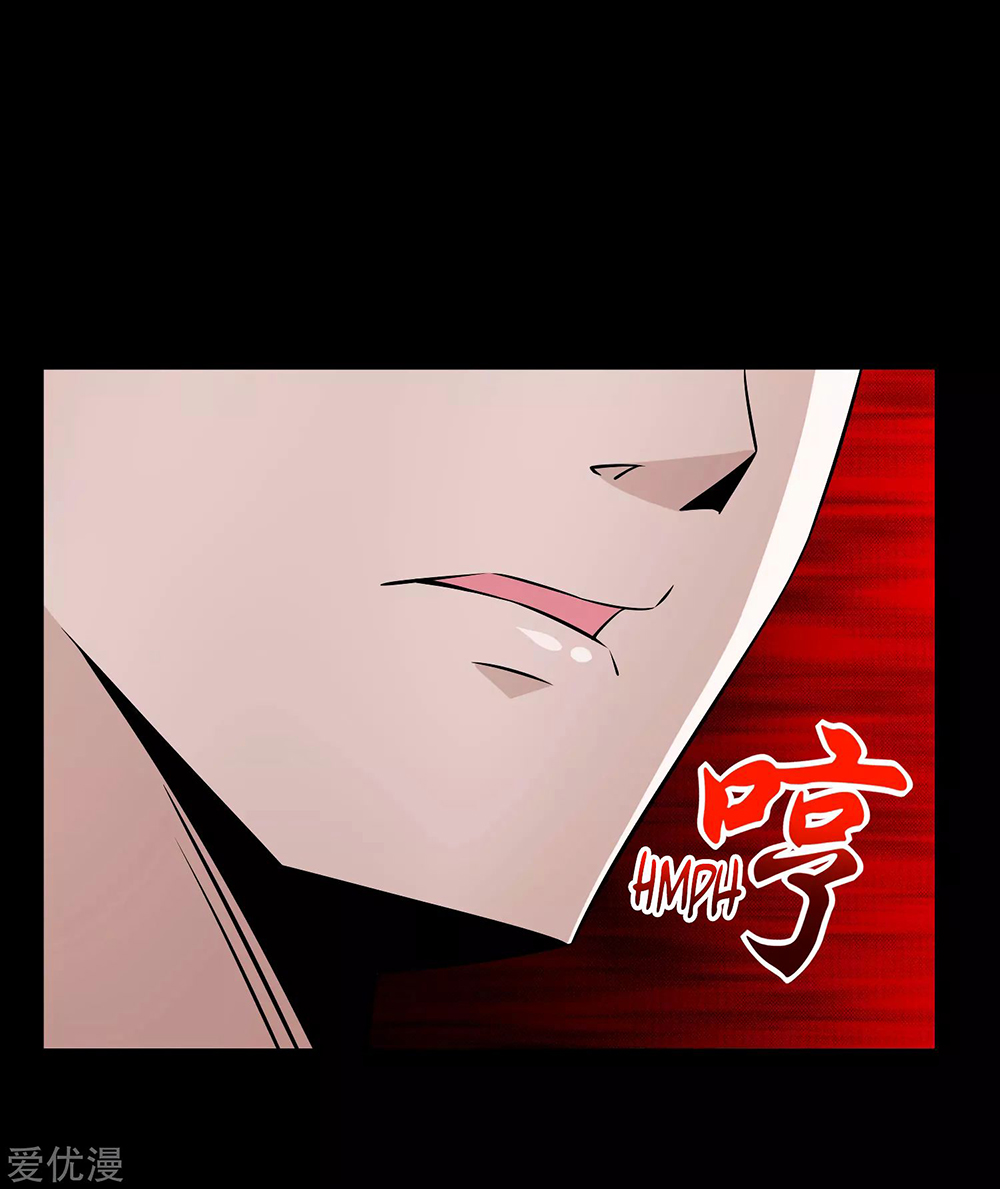 King of Apocalypse Chapter 181 - halaman 26