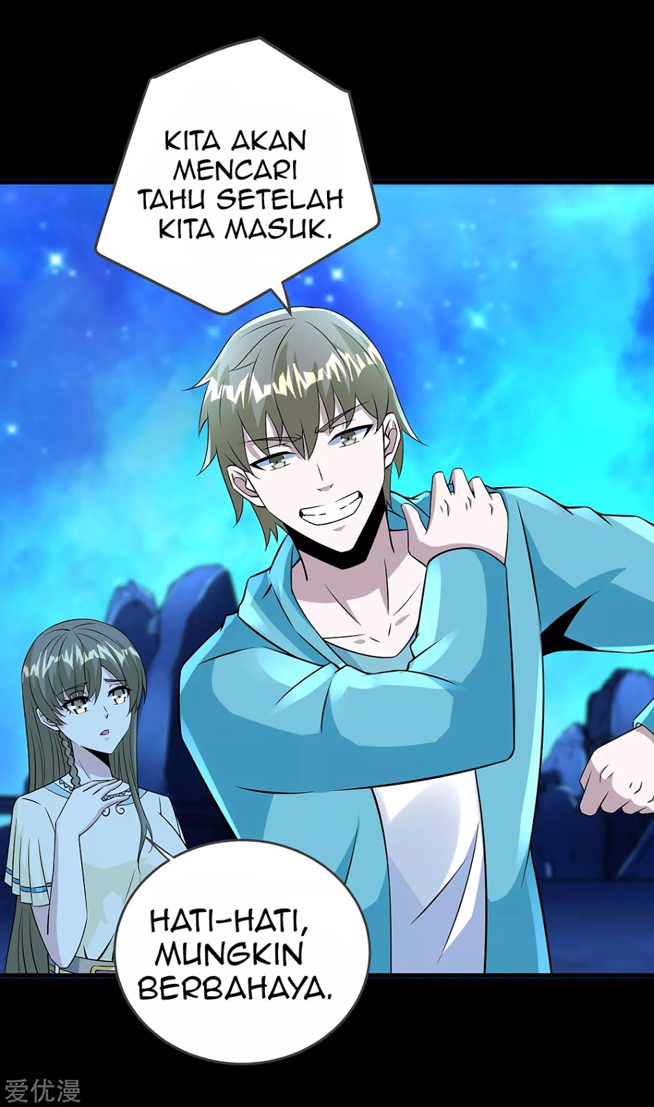 King of Apocalypse Chapter 181 - halaman 33