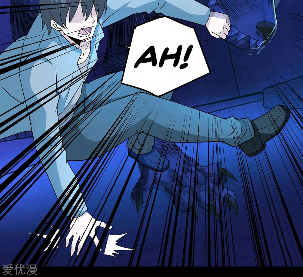 King of Apocalypse Chapter 181 - halaman 4