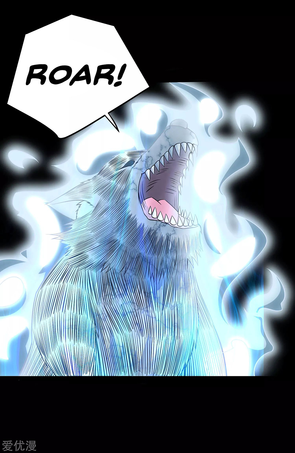 King of Apocalypse Chapter 181 - halaman 9