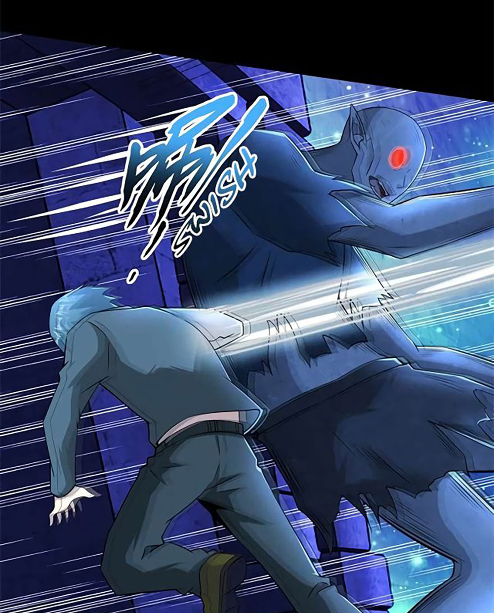 King of Apocalypse Chapter 182 - halaman 3