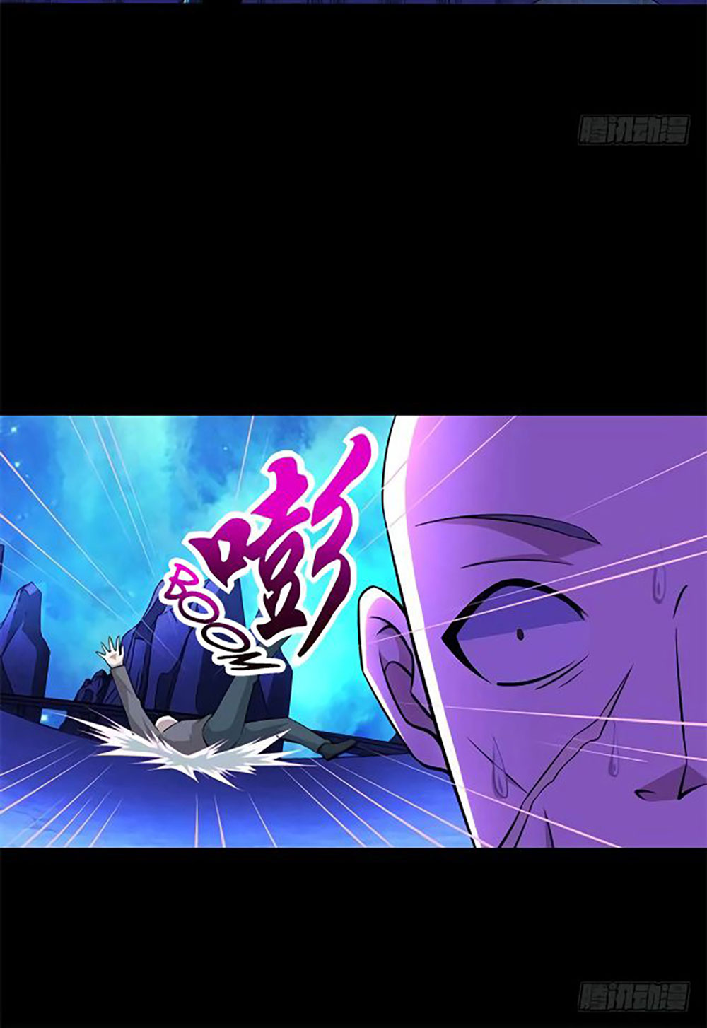 King of Apocalypse Chapter 183 - halaman 14