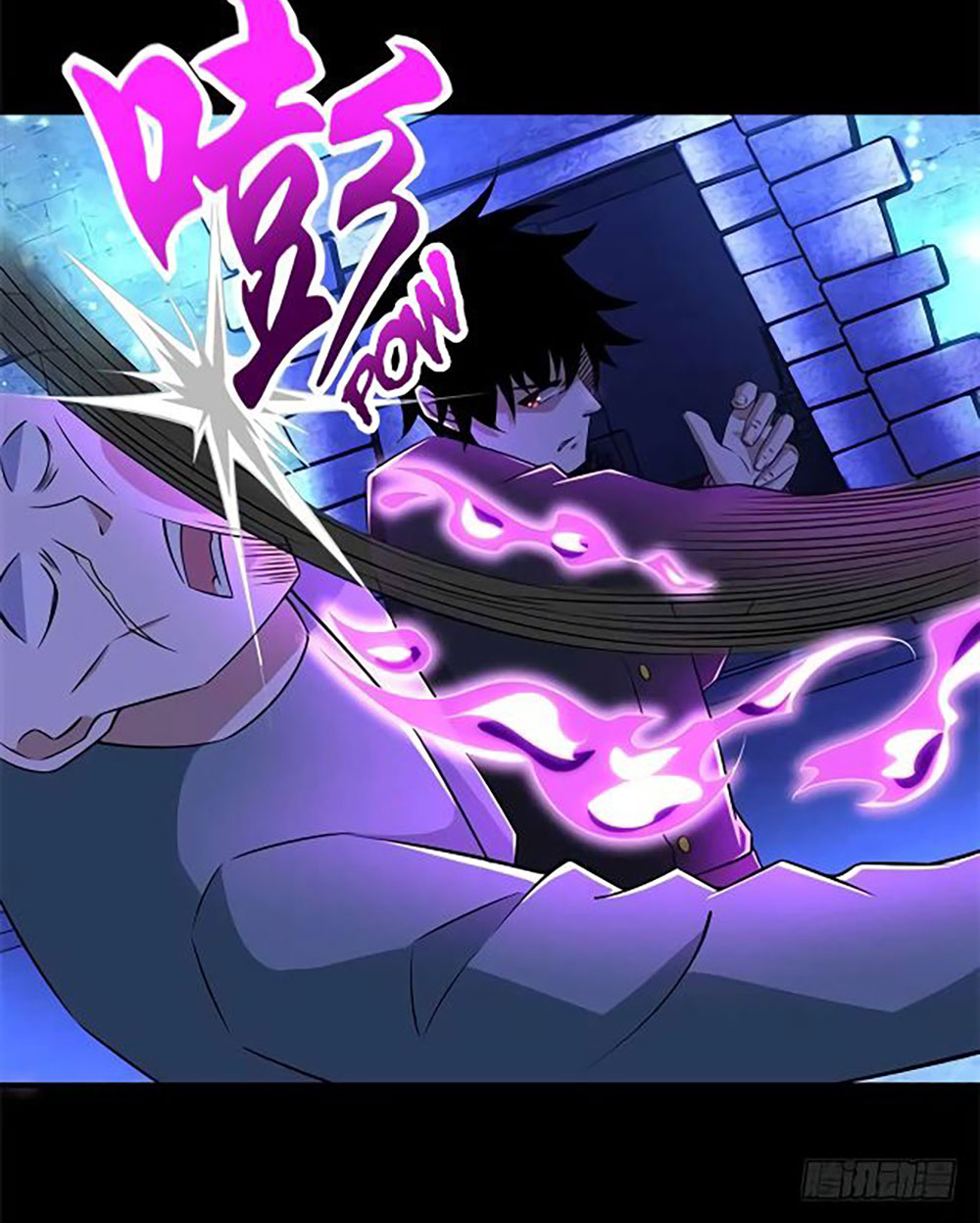 King of Apocalypse Chapter 183 - halaman 29
