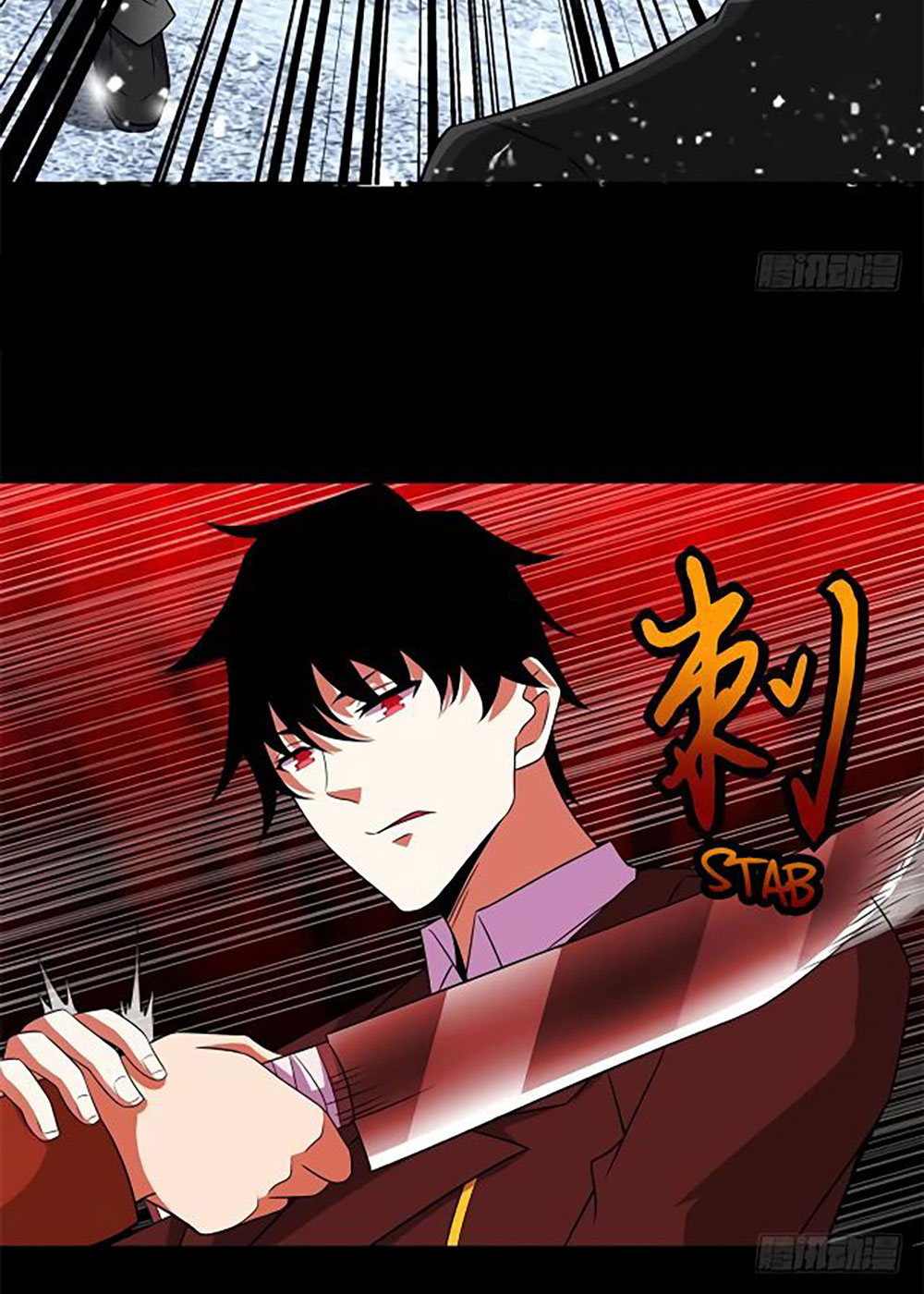 King of Apocalypse Chapter 186 - halaman 18