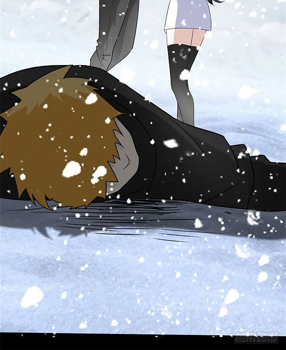 King of Apocalypse Chapter 186 - halaman 27