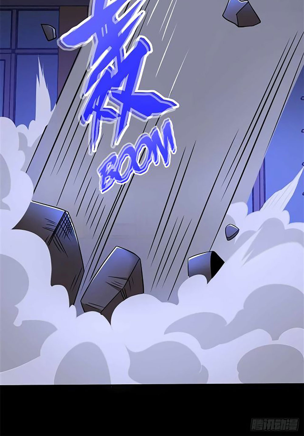 King of Apocalypse Chapter 188 - halaman 12
