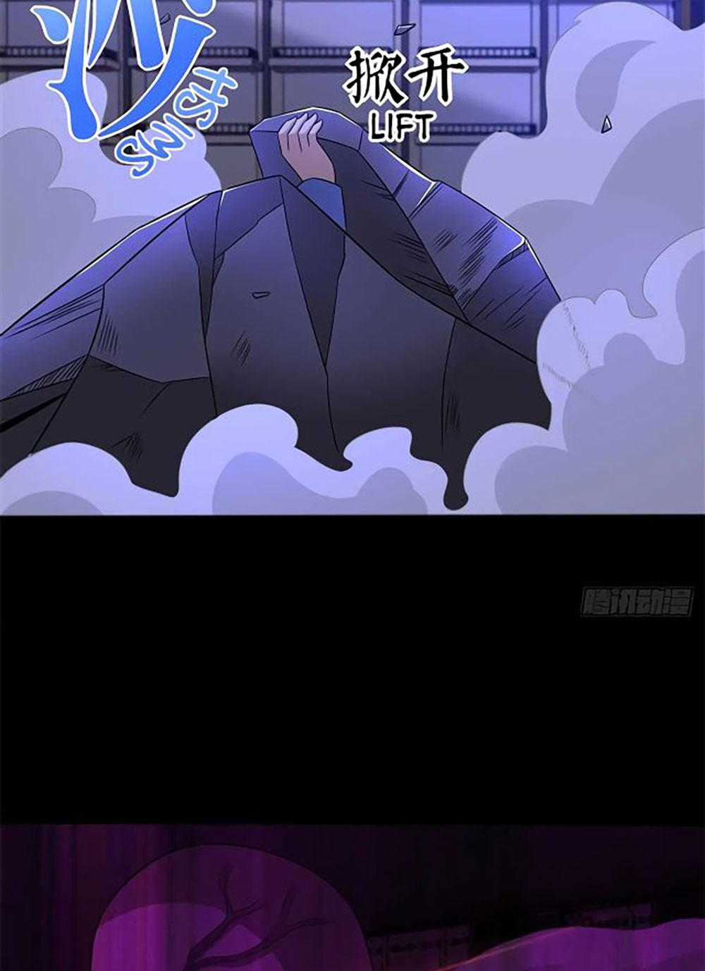 King of Apocalypse Chapter 188 - halaman 14
