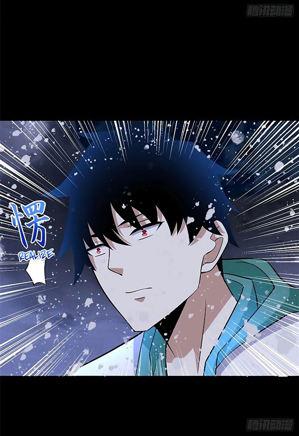 King of Apocalypse Chapter 189 - halaman 33