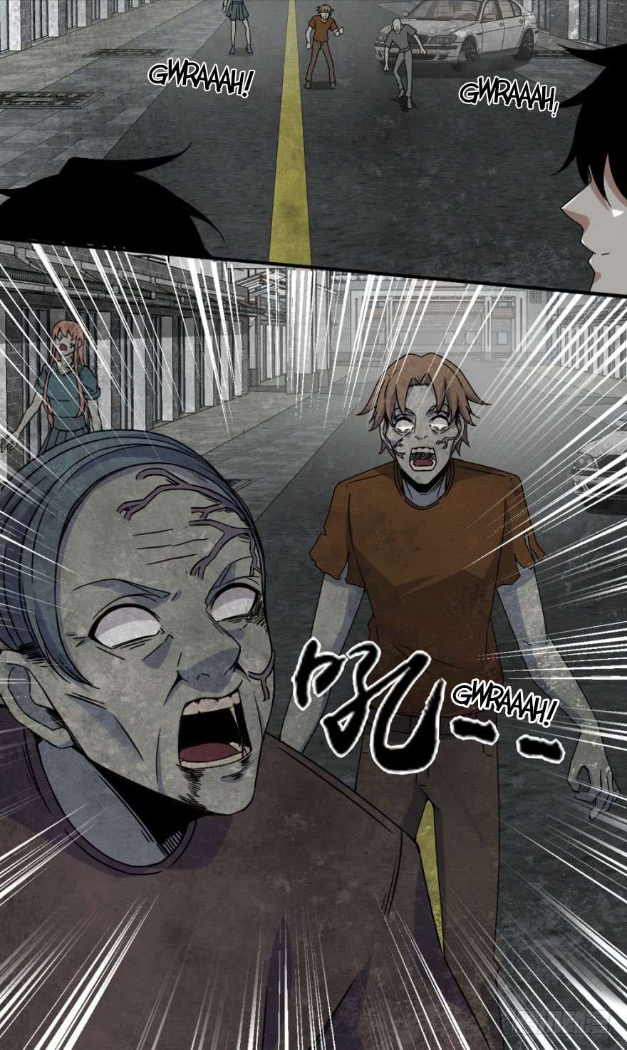 King of Apocalypse Chapter 19 - halaman 20