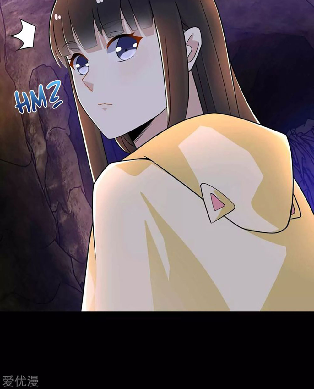 King of Apocalypse Chapter 190 - halaman 18