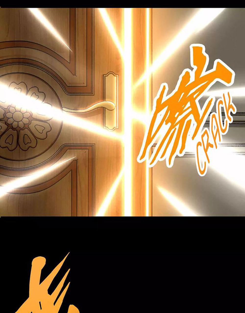 King of Apocalypse Chapter 192 - halaman 11