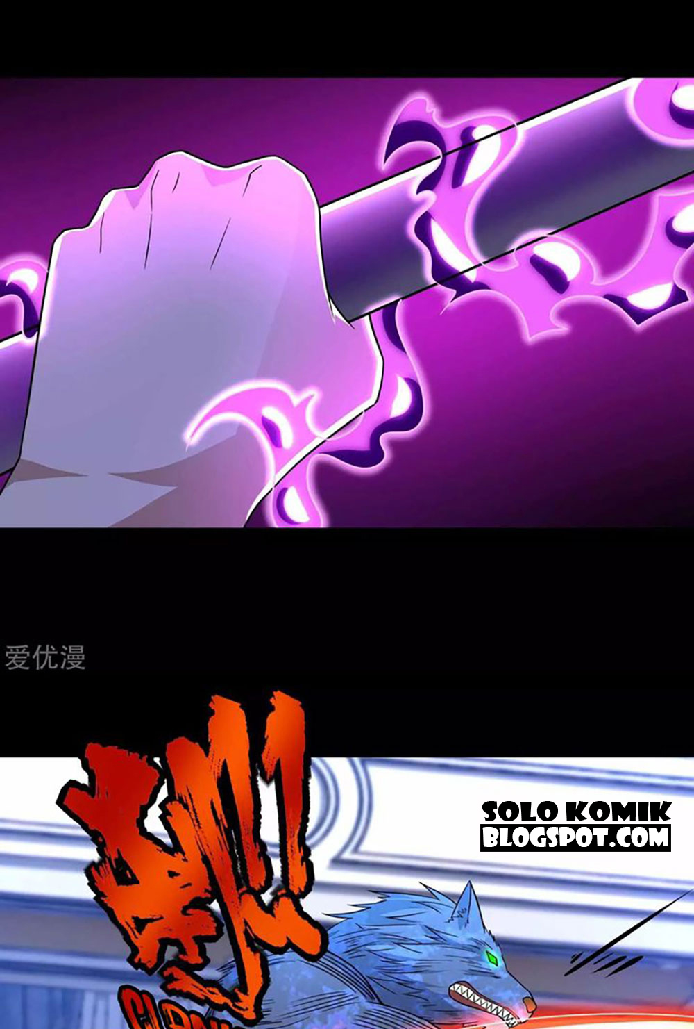 King of Apocalypse Chapter 192 - halaman 34