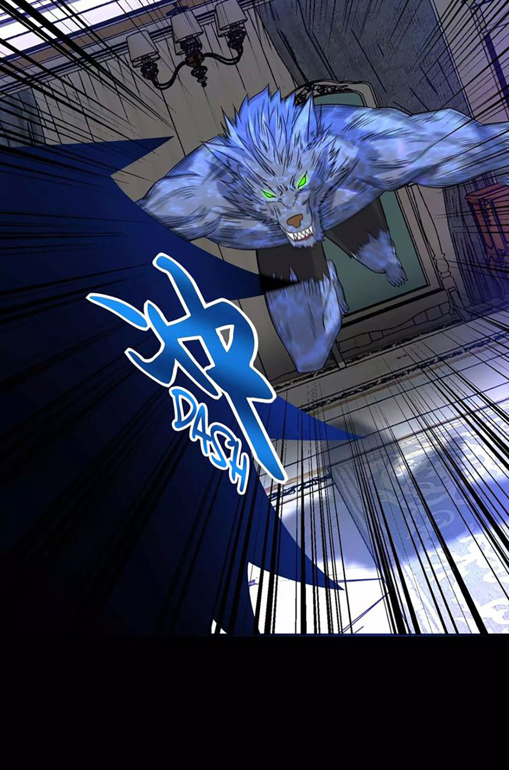 King of Apocalypse Chapter 192 - halaman 42