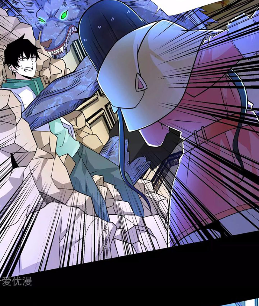 King of Apocalypse Chapter 193 - halaman 2