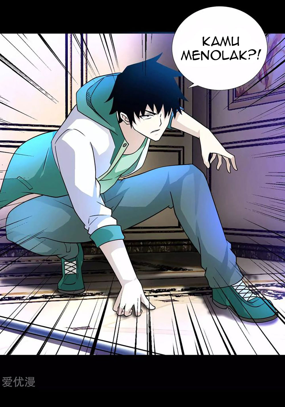 King of Apocalypse Chapter 193 - halaman 23