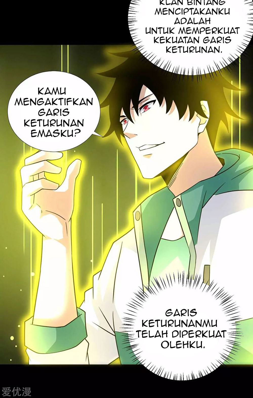 King of Apocalypse Chapter 193 - halaman 32