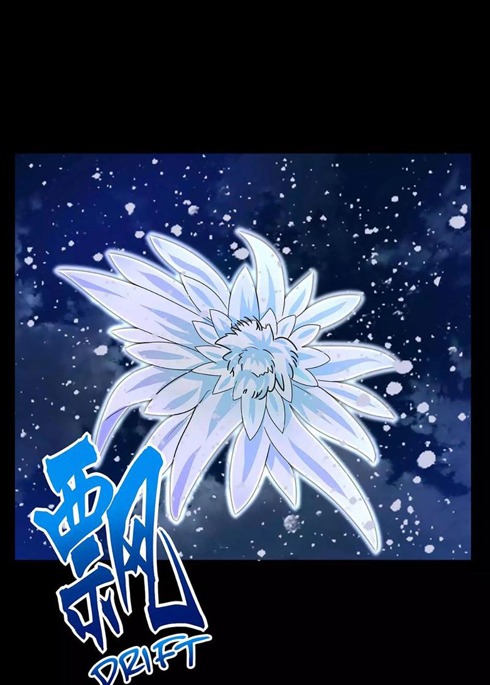 King of Apocalypse Chapter 194 - halaman 1