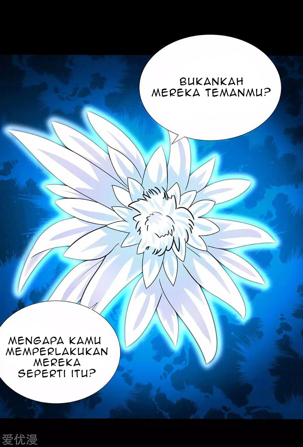 King of Apocalypse Chapter 194 - halaman 12