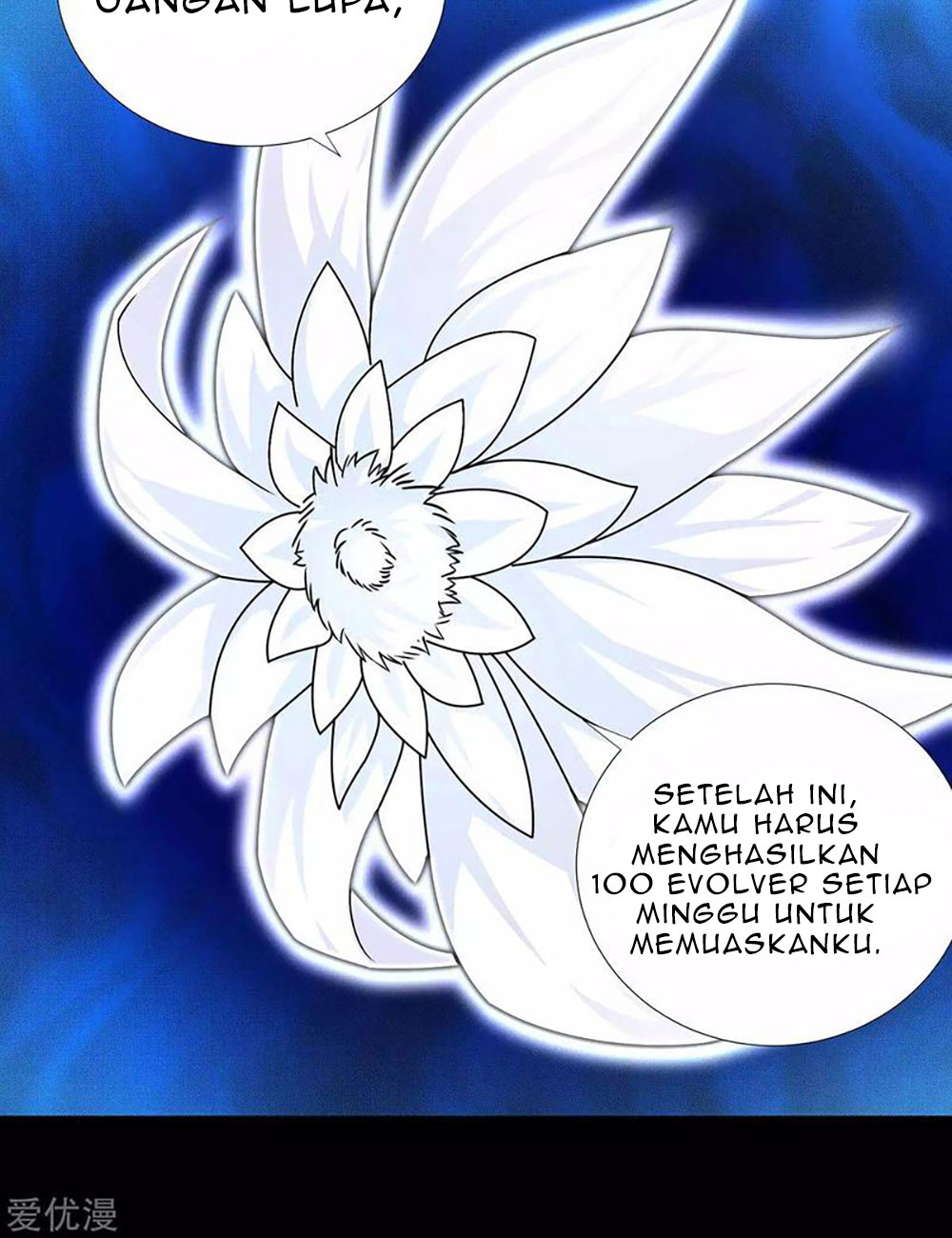 King of Apocalypse Chapter 194 - halaman 15