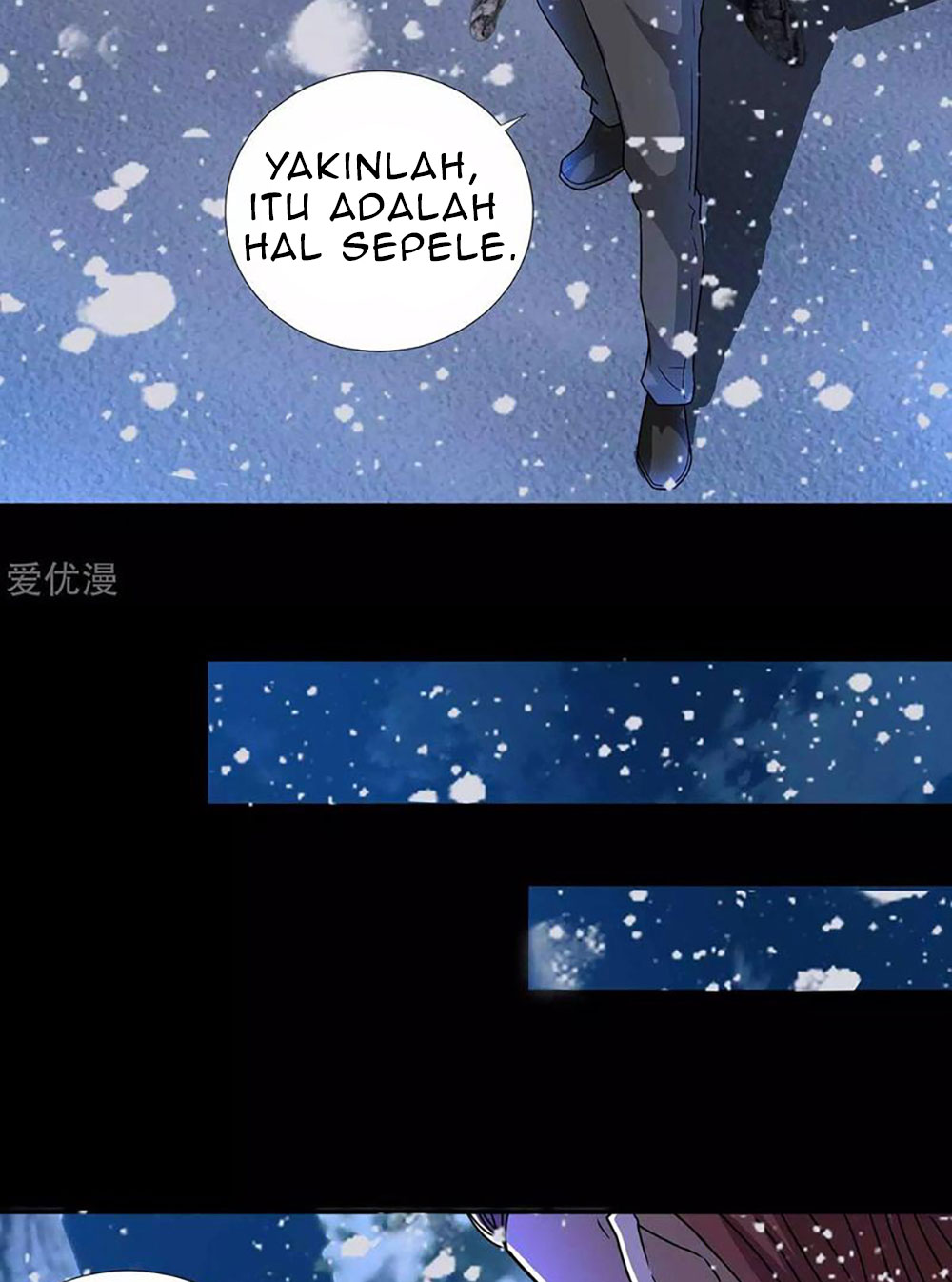 King of Apocalypse Chapter 194 - halaman 17