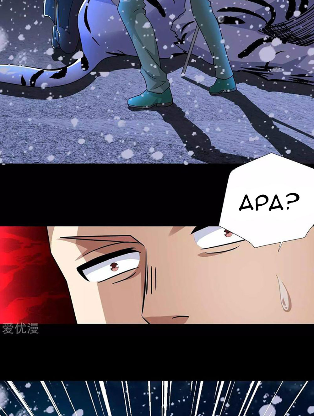 King of Apocalypse Chapter 194 - halaman 20