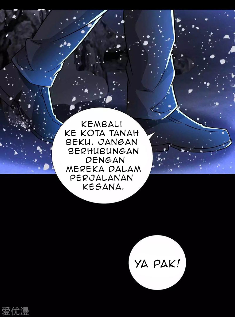 King of Apocalypse Chapter 194 - halaman 33