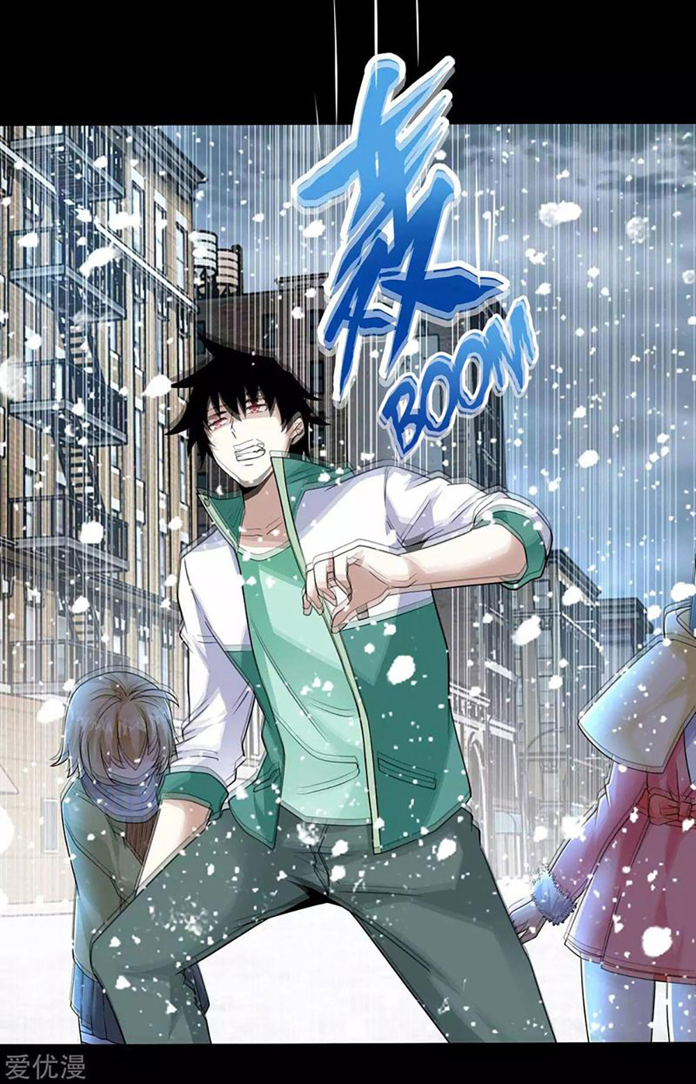 King of Apocalypse Chapter 194 - halaman 41