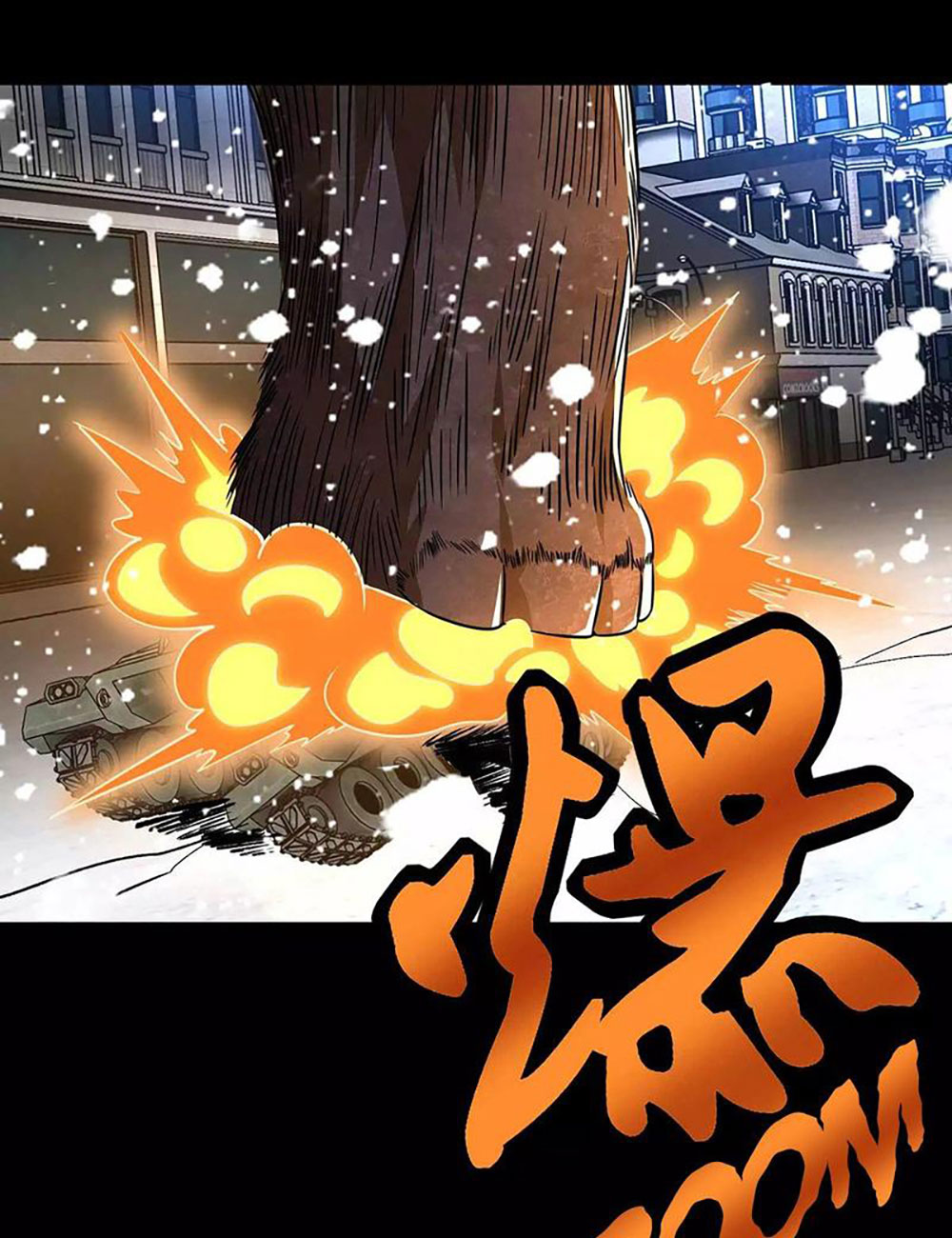 King of Apocalypse Chapter 195 - halaman 1