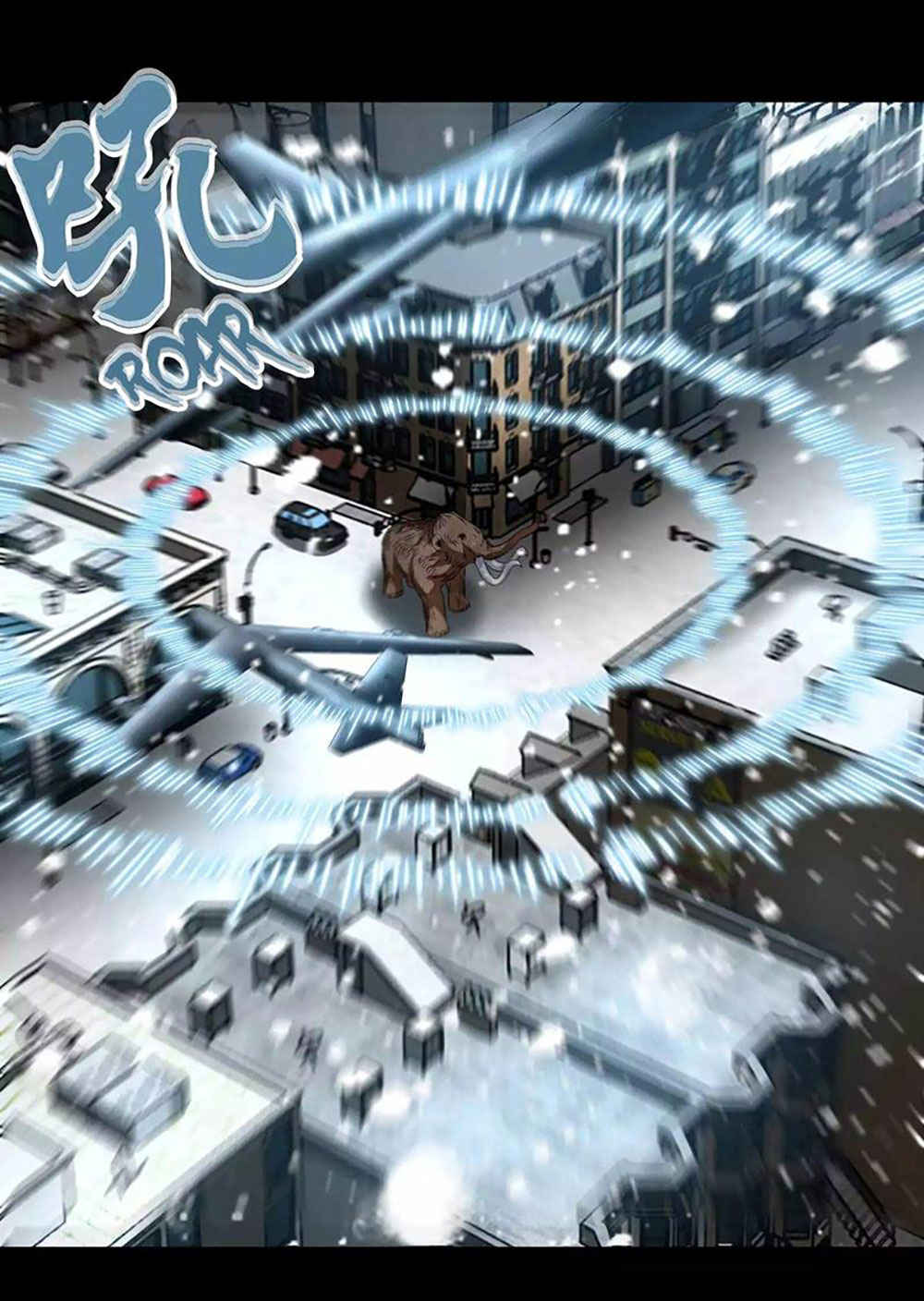 King of Apocalypse Chapter 195 - halaman 10