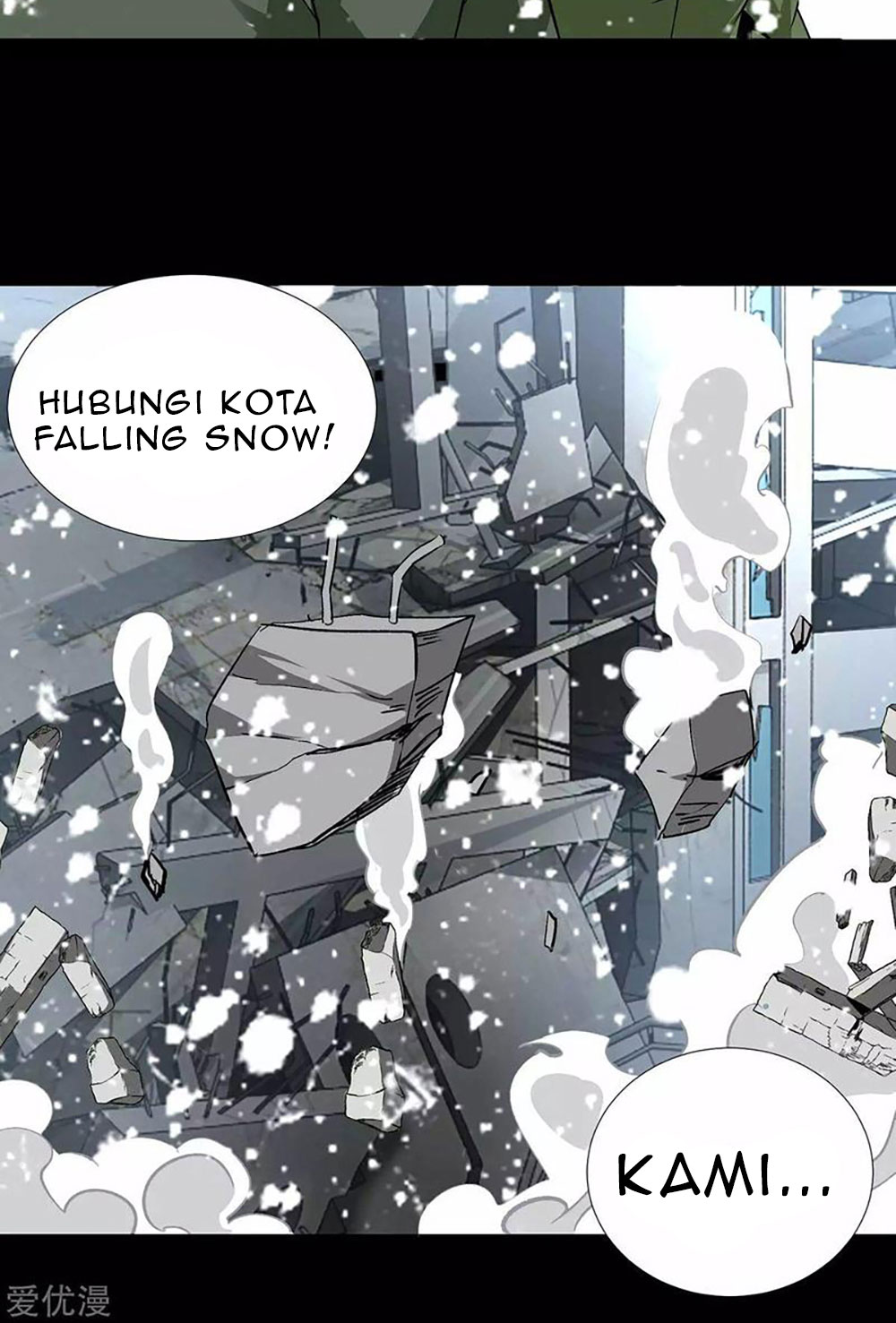 King of Apocalypse Chapter 195 - halaman 15