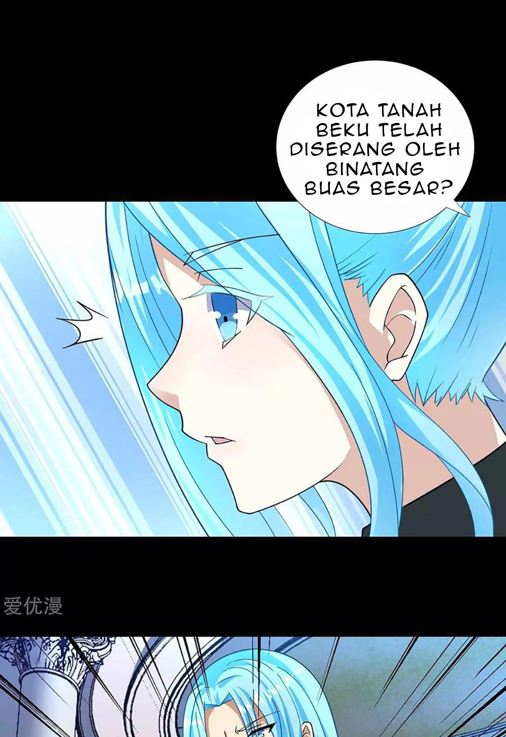 King of Apocalypse Chapter 195 - halaman 19