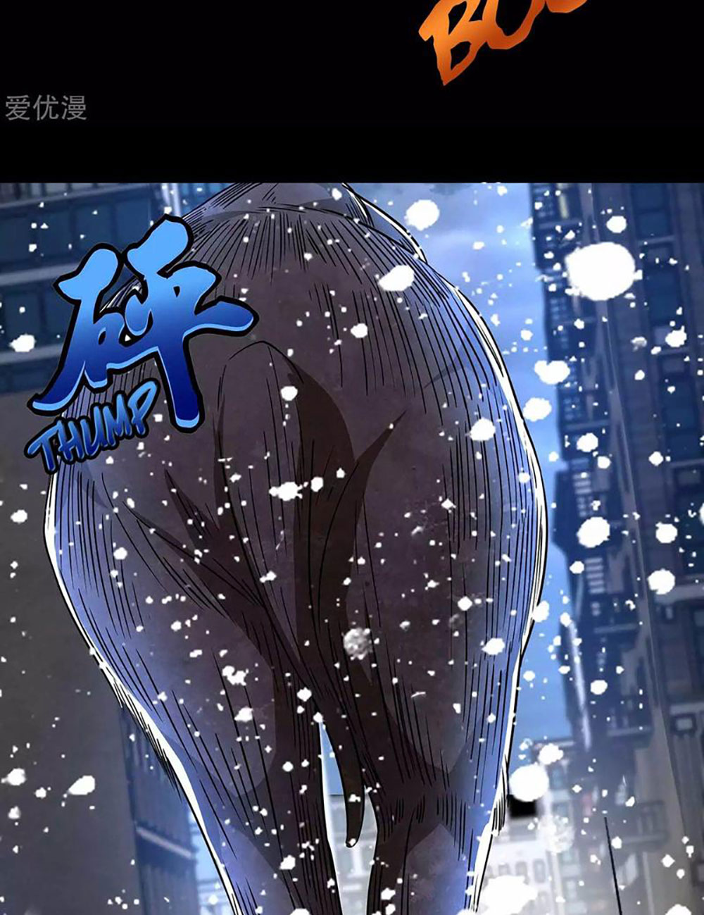 King of Apocalypse Chapter 195 - halaman 2