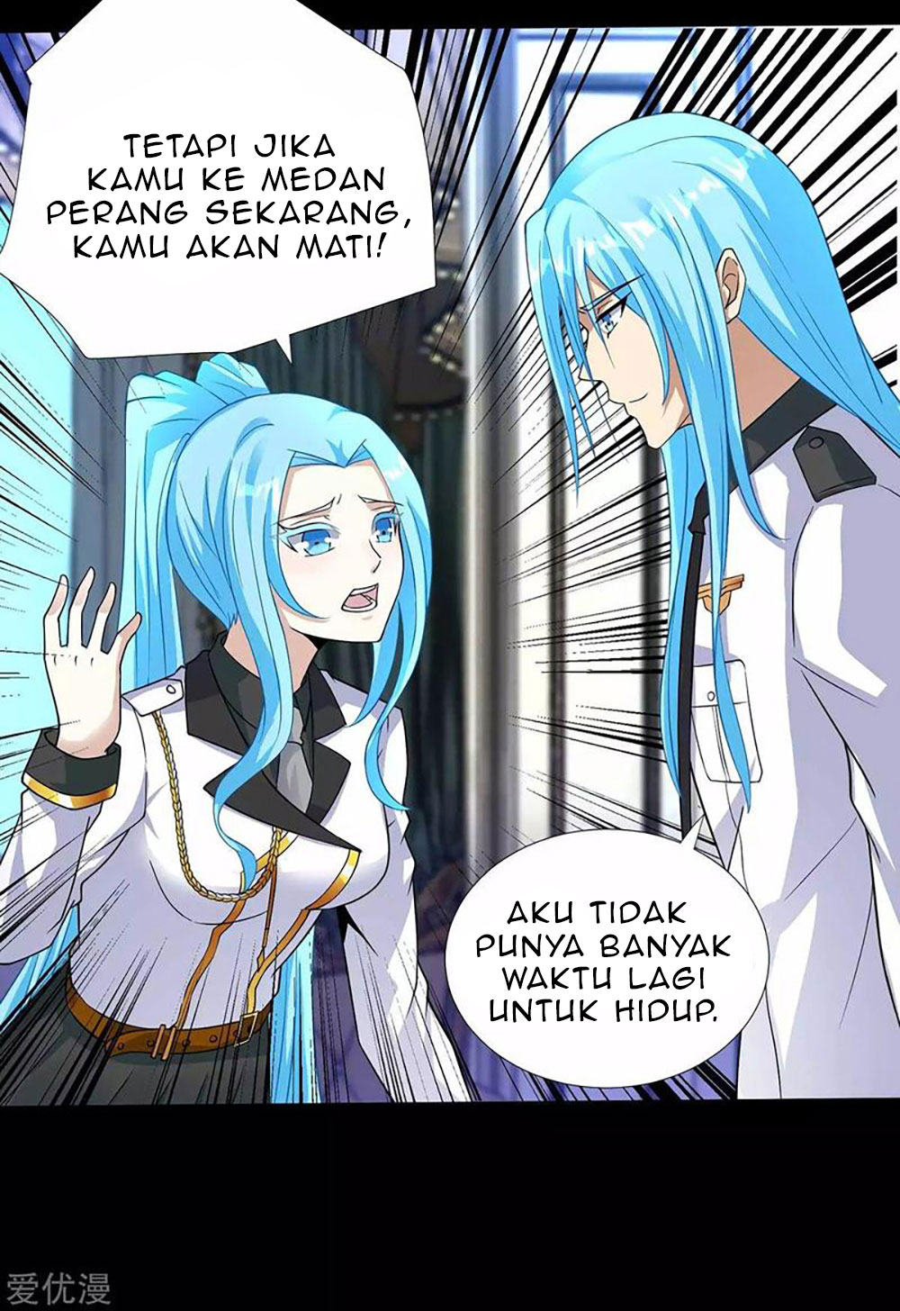 King of Apocalypse Chapter 195 - halaman 21