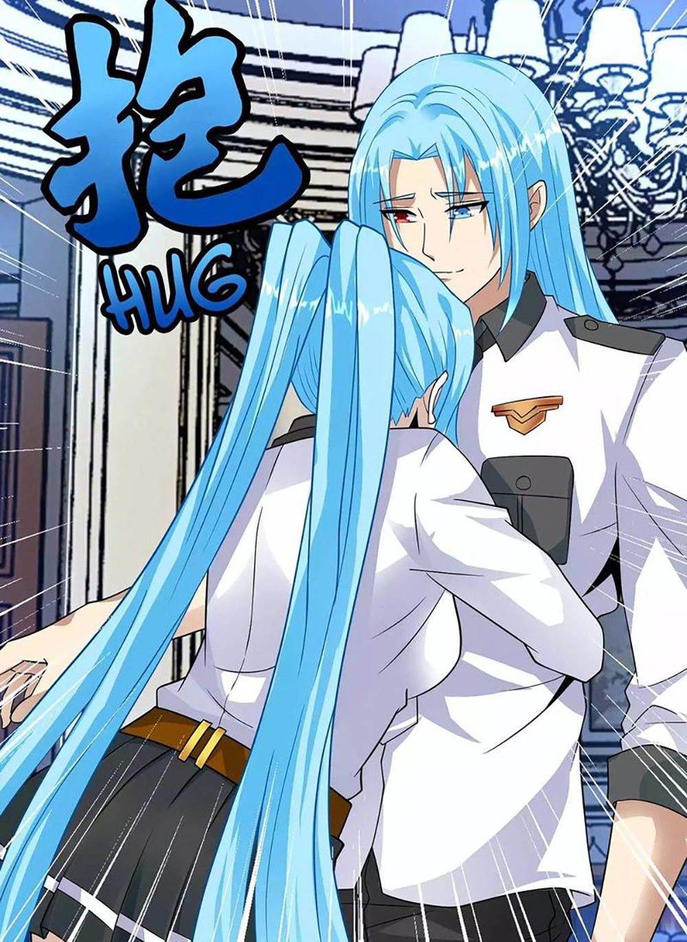 King of Apocalypse Chapter 195 - halaman 23