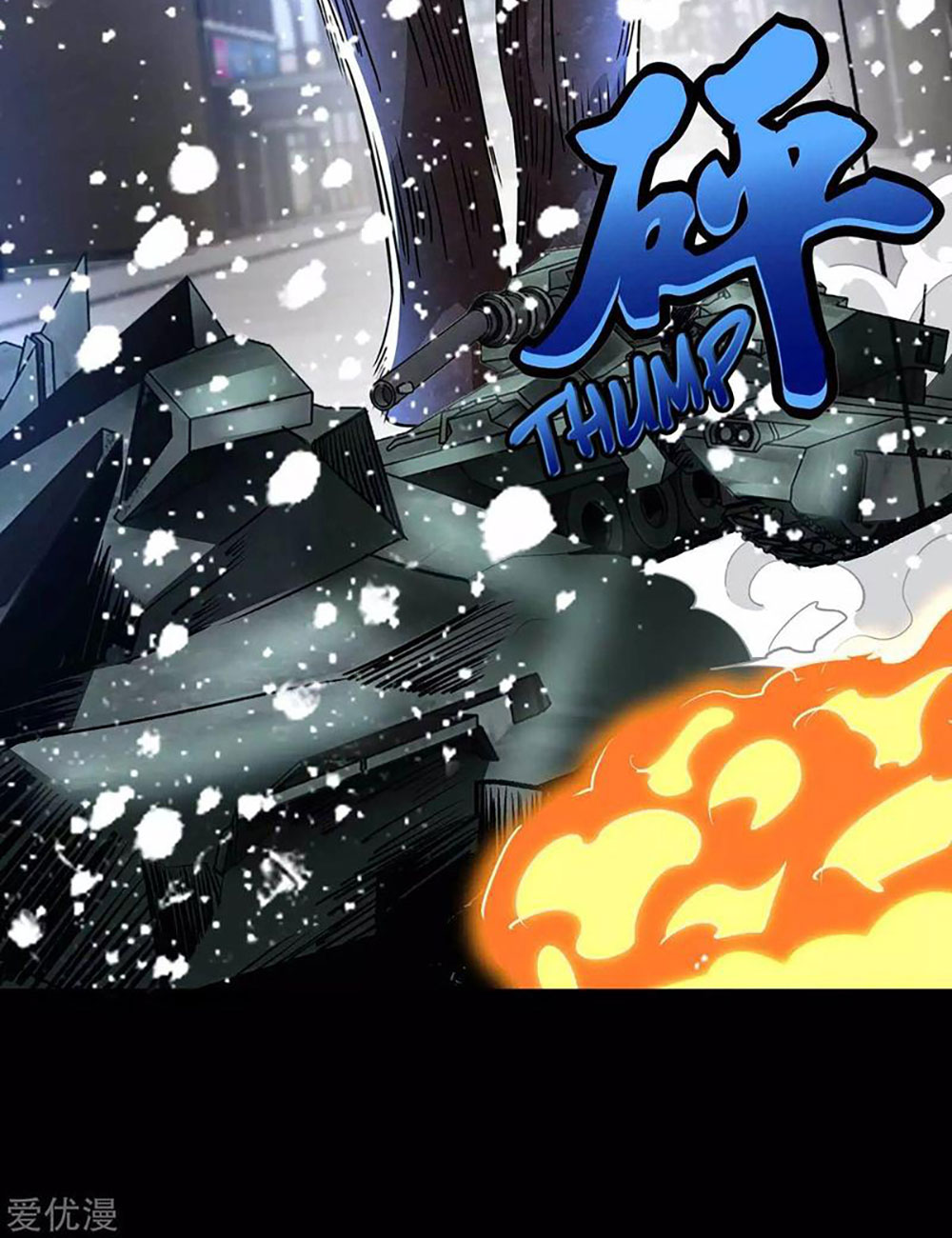 King of Apocalypse Chapter 195 - halaman 3