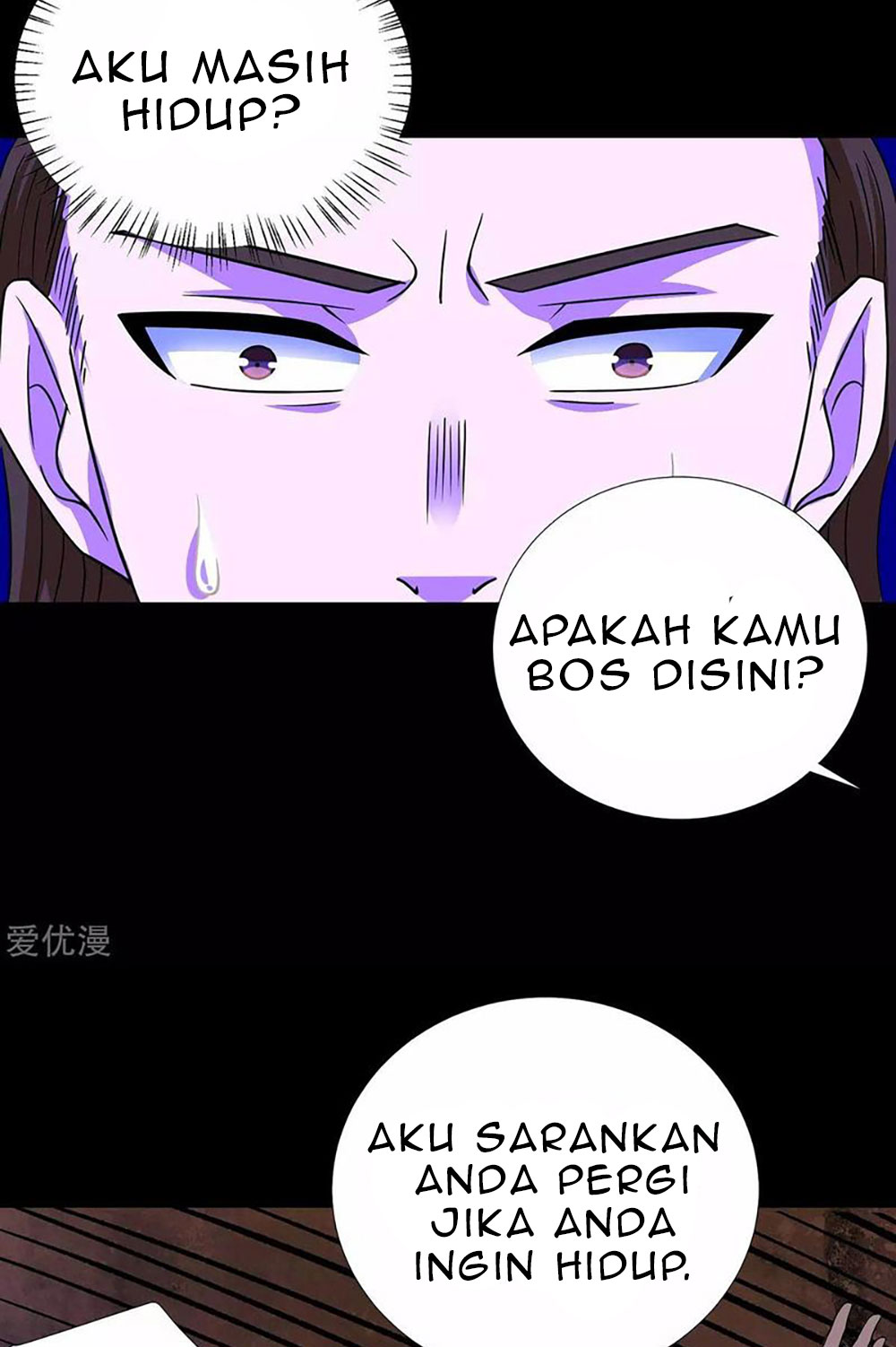 King of Apocalypse Chapter 195 - halaman 32