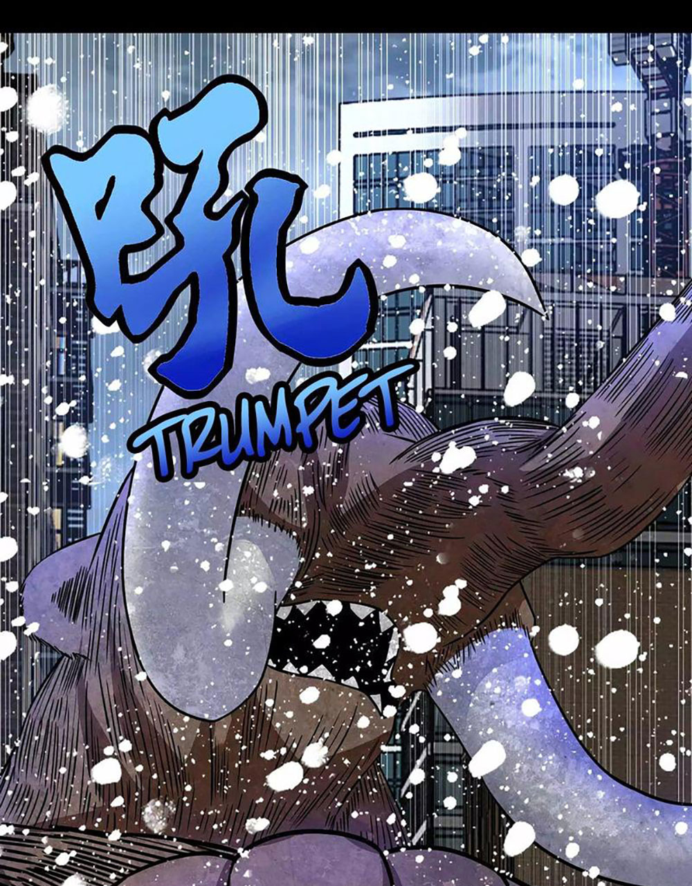 King of Apocalypse Chapter 195 - halaman 37