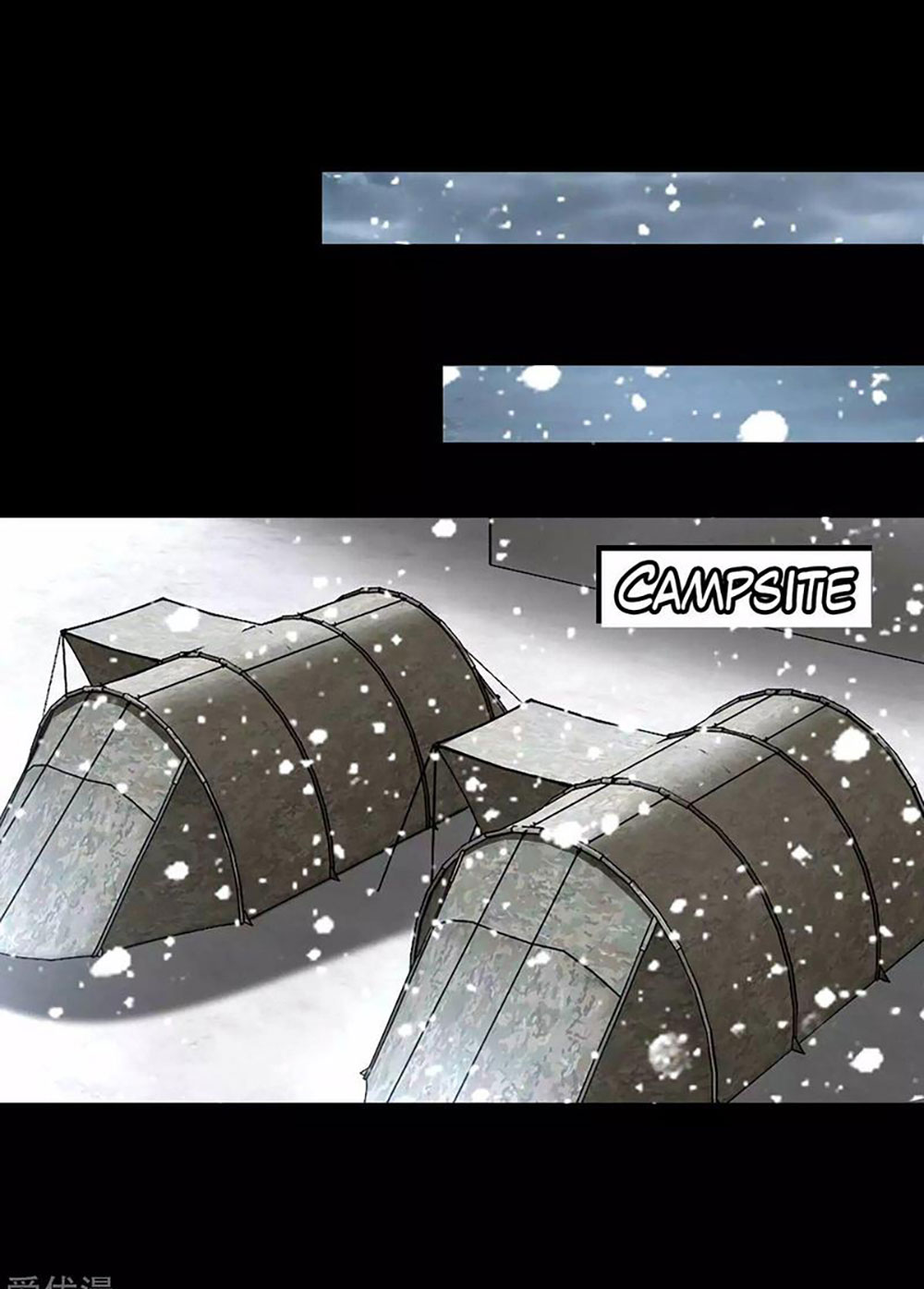 King of Apocalypse Chapter 195 - halaman 4