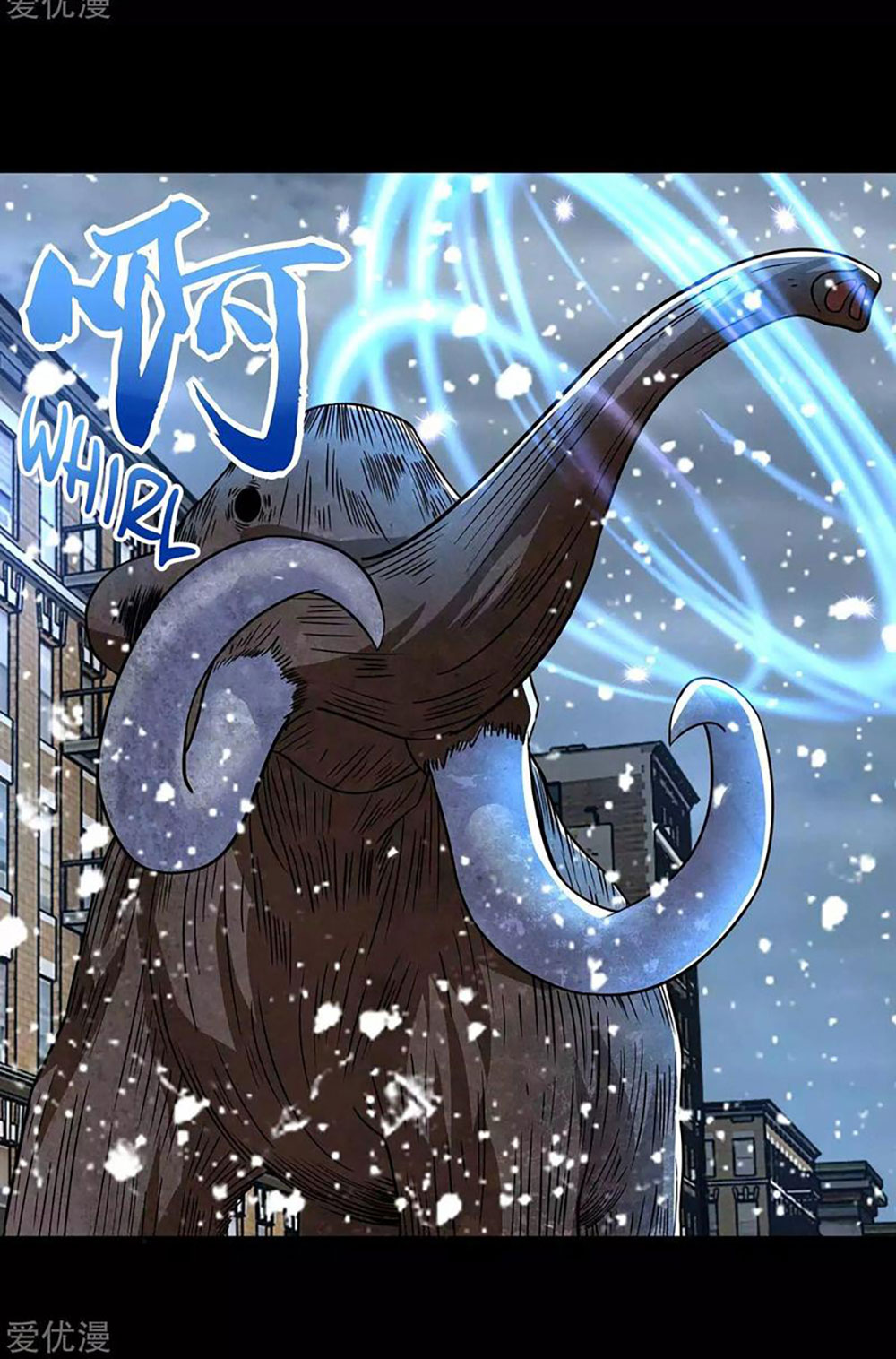 King of Apocalypse Chapter 195 - halaman 9