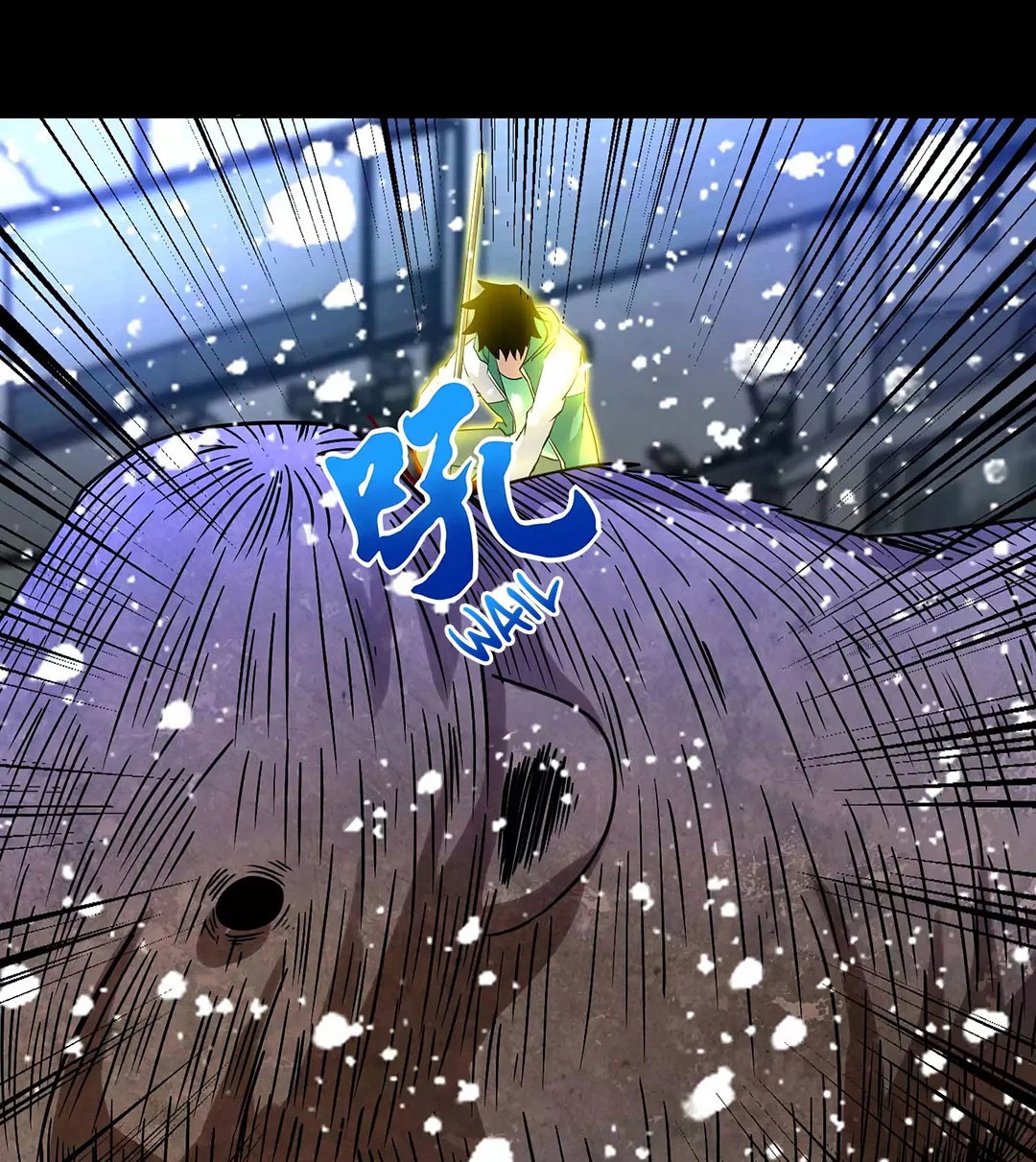King of Apocalypse Chapter 196 - halaman 22