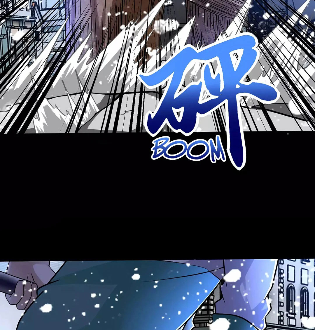 King of Apocalypse Chapter 196 - halaman 6