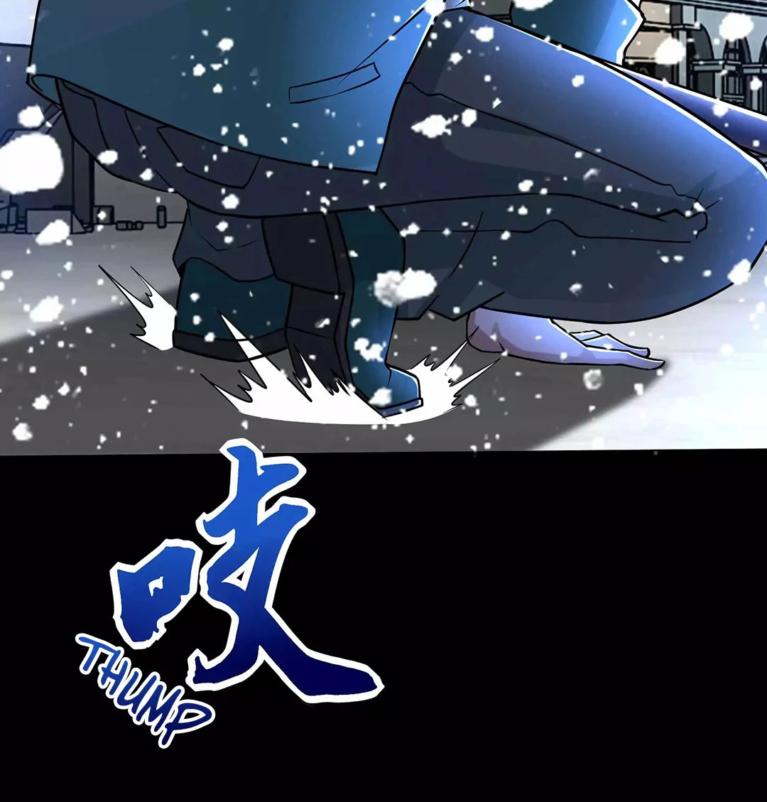 King of Apocalypse Chapter 196 - halaman 7