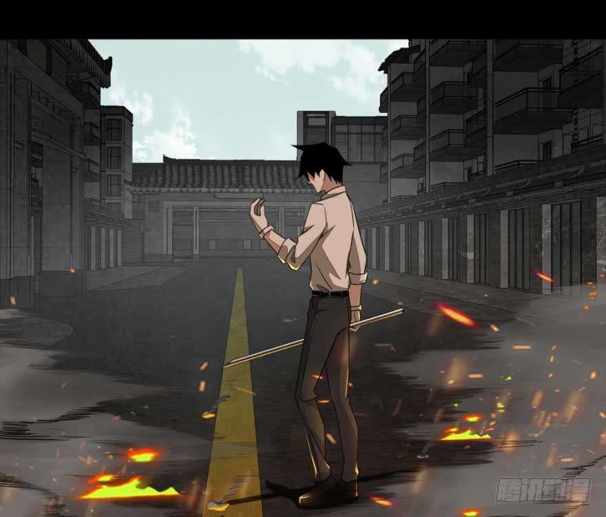 King of Apocalypse Chapter 20 - halaman 9