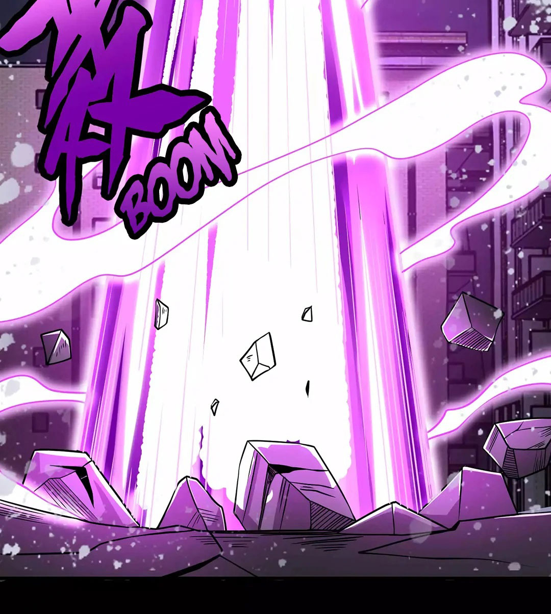 King of Apocalypse Chapter 200 - halaman 10